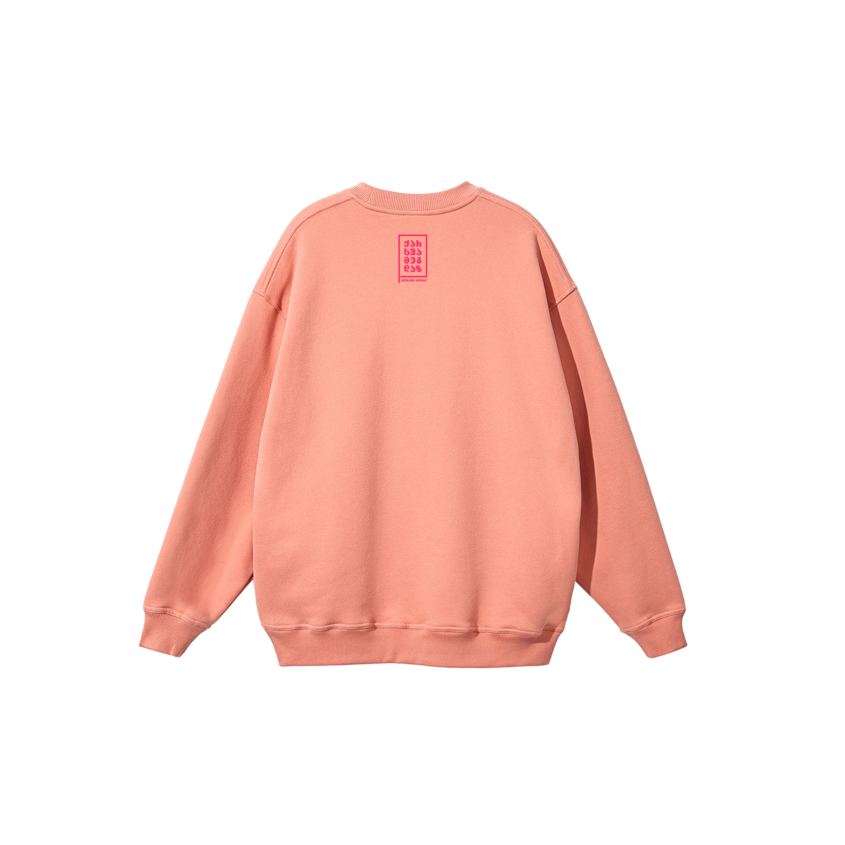 Sweatshirt „Tolige“ (Peach)