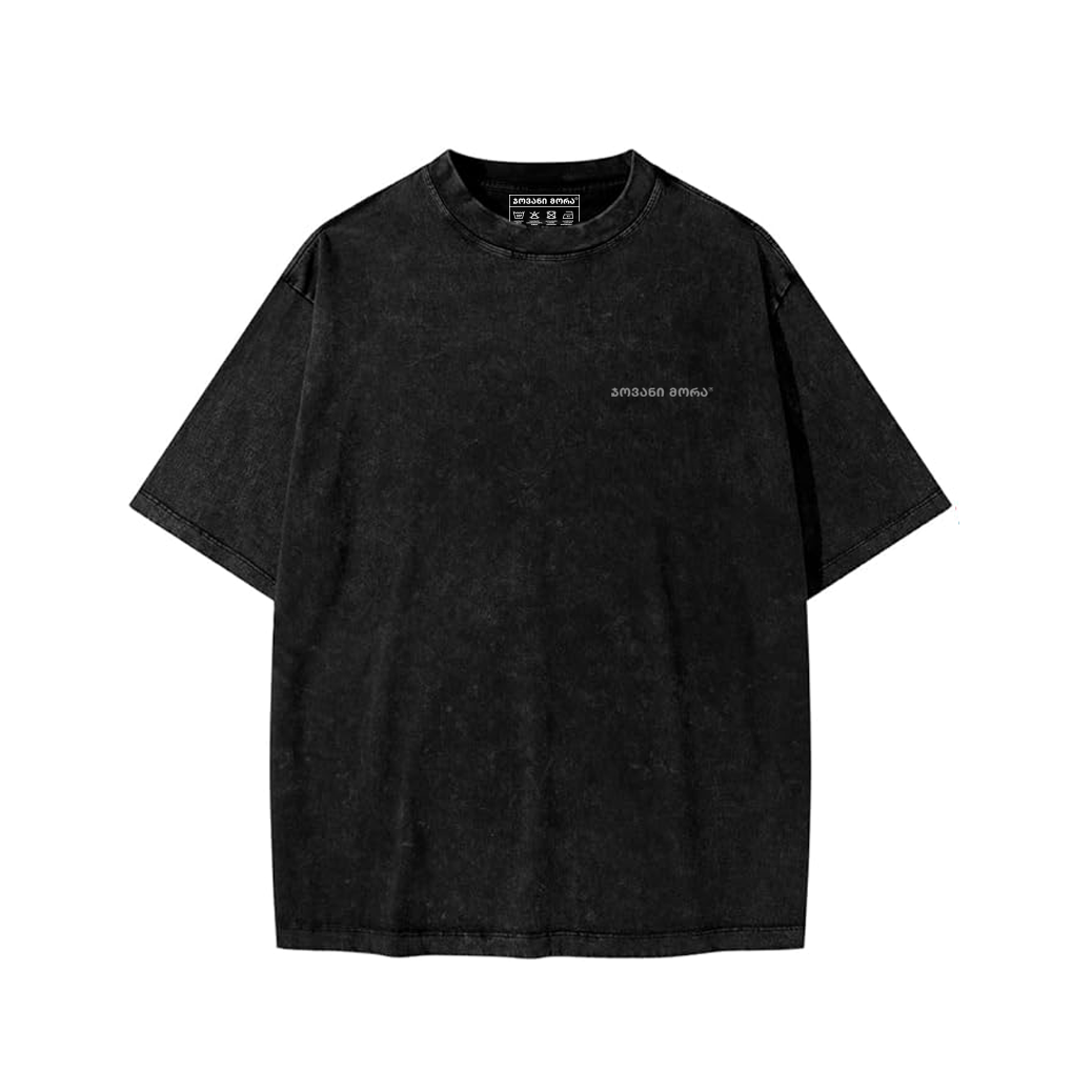 T-shirt (Black), Acid Washed