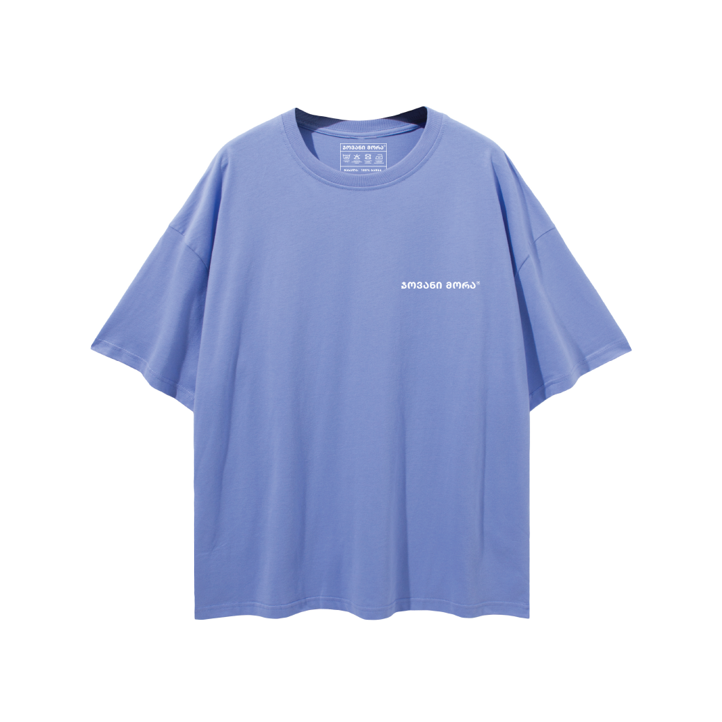 T-shirt (Lavender Blue), Oversized Fit
