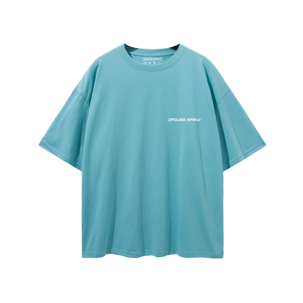 T-shirt (Turquoise), Oversized Fit