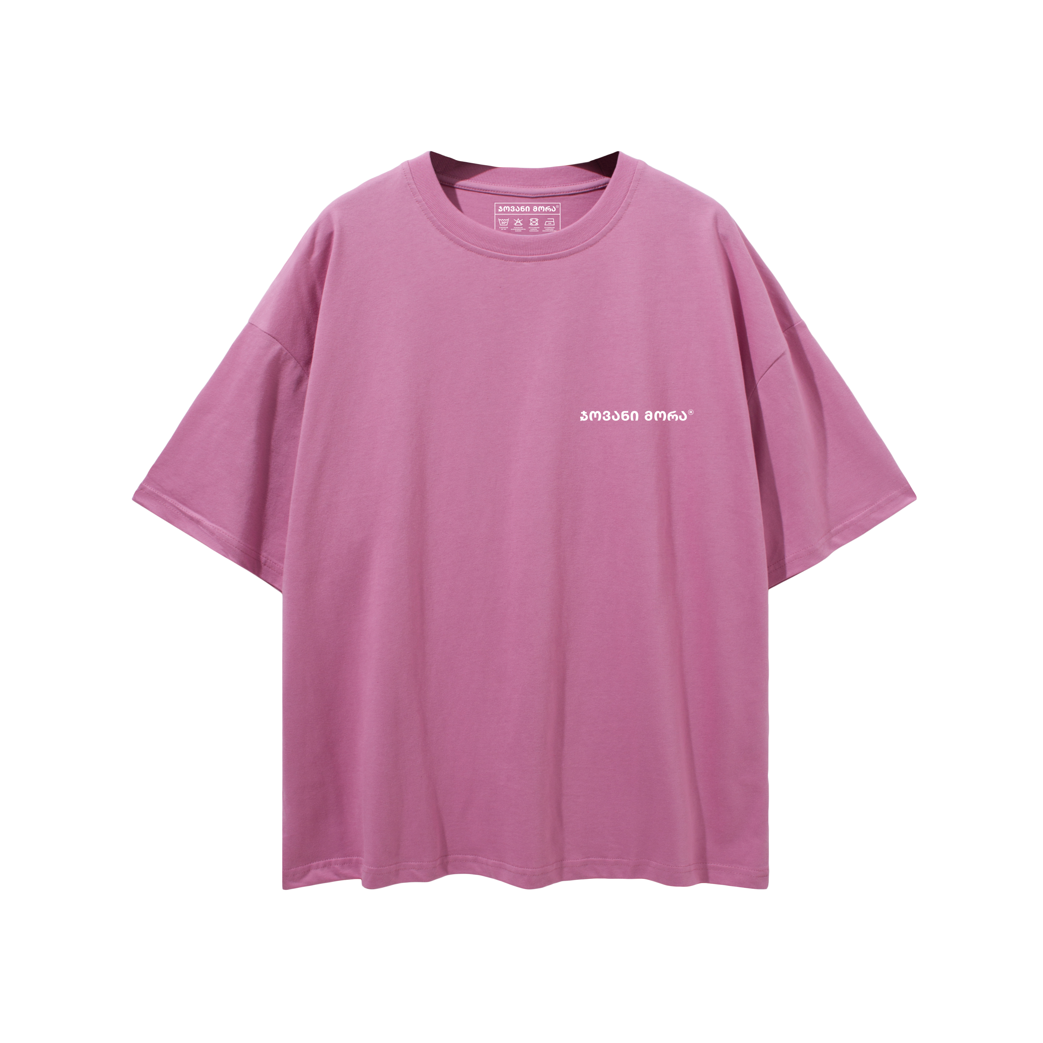 T-shirt (Pink), Oversized Fit