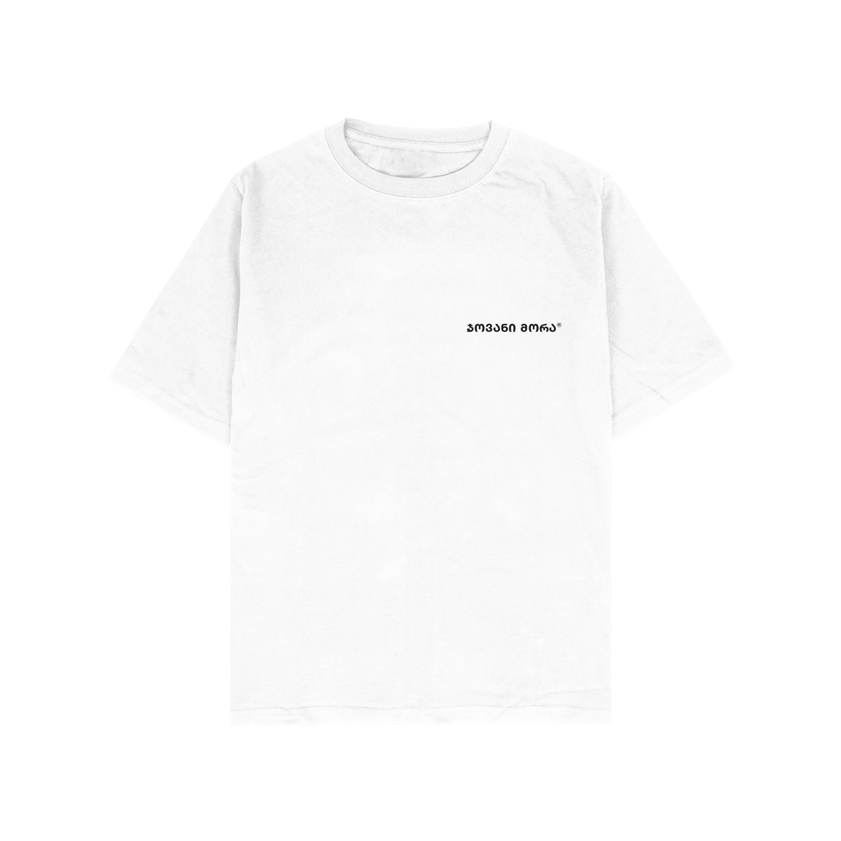 T-shirt (White), Relaxed Fit